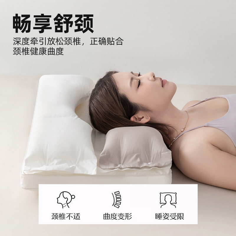 All-Cotton Detachable Two-Way Pillow with High and Low Pillow Cores, Dual-Layer Partitioned Side Sleeping Pillow, Neck Protection, Sleep Aid, Home Use, for Men