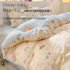 Cartoon Pure Cotton Four-Piece Set, Bean Velvet Duvet Cover, 2026 New Double-Sided Winter Thickened Milk Velvet Three-Piece Bedding Set