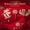 All-Cotton Chinese-Style Wedding Four-Piece Set Festive Wedding Bedding 100% Pure Cotton Red Bed Sheet Duvet Cover for Newlyweds