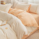 High-end four-piece set of pure cotton-clearing liya