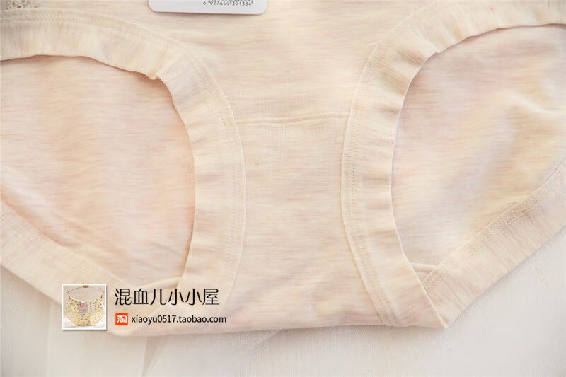 Đồ lót cô gái bằng lụa Kích thước lớn túi cotton vừa phải, hông mềm mại thoải mái cho nữ quần short eo đầy đủ 39 quần sịp đùi