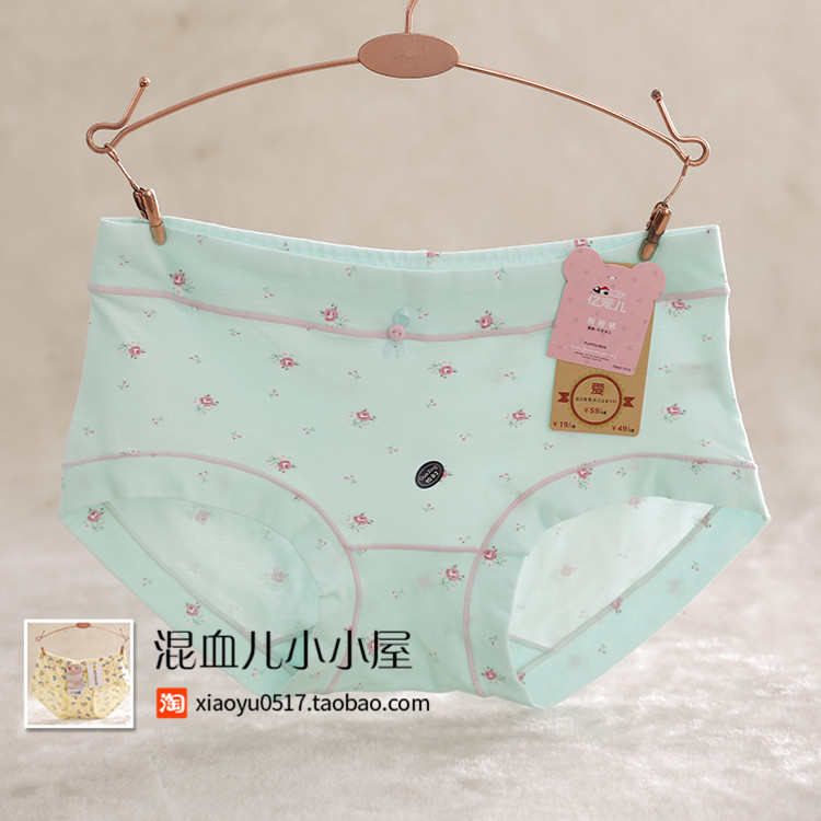 Hơn 39 nhân dân tệ gói vật nuôi đồ lót cotton gió mục vụ nhỏ hoa eo thấp nữ tam giác quần short quan lot nam eo thap