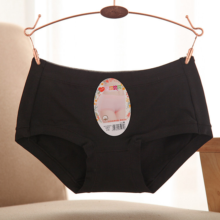 Slip jeunesse simple en coton - Ref 641594 Image 21