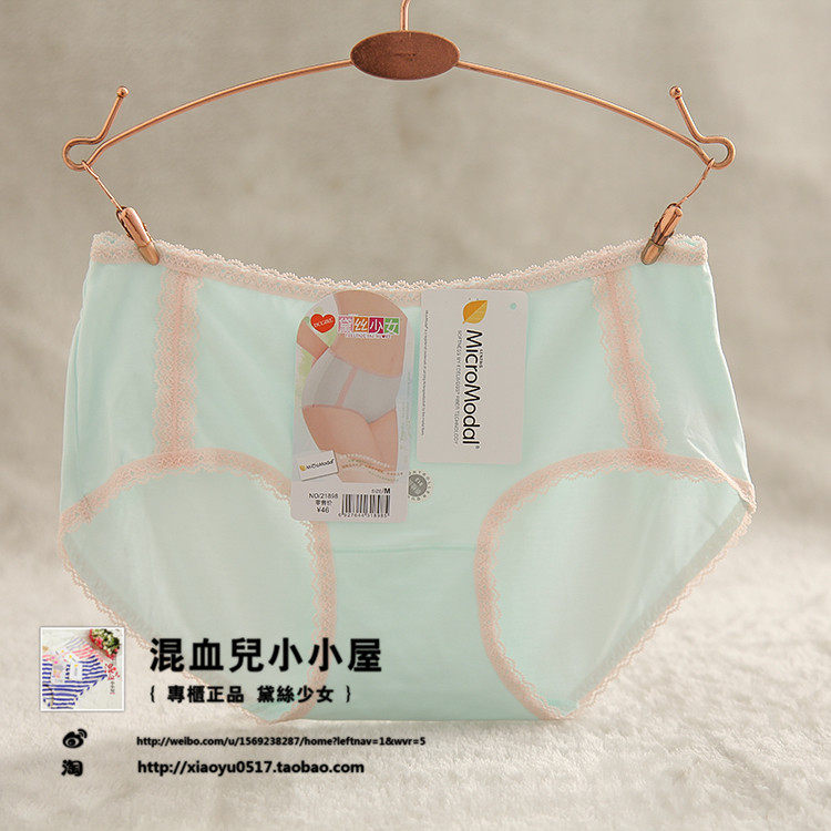 Slip jeunesse doux en coton - Ref 641323 Image 20