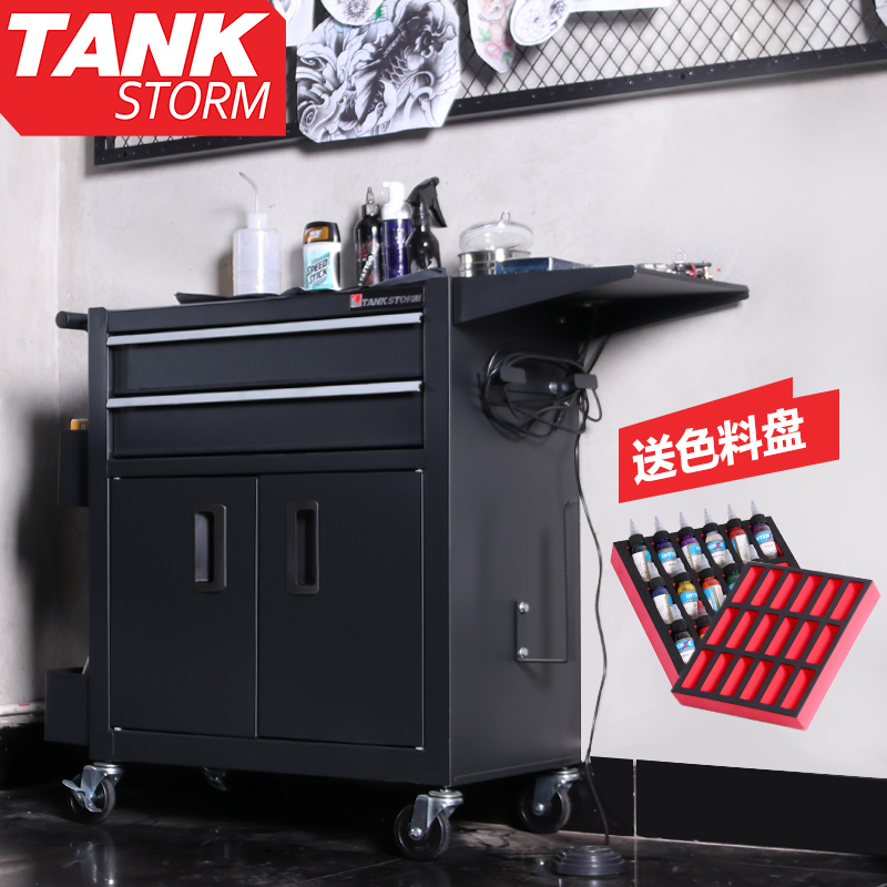 TANKSTORM Tattoo Workbench Tool cart Drawer trolley Trolley Trolley Tool cabinet Mobile console