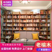 Custom Old Elm Wood Bookshelves Oak Bookshelves Pine Wood Bookshelves Pure Solid Wood Bookcase Full Wall Bookshelves Whole Wall Collection Set Up