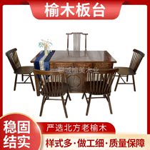 Desk Boss Table Solid Wood Large Plate Table President Table Manager Table Manager Table Single Desk Chair Combination