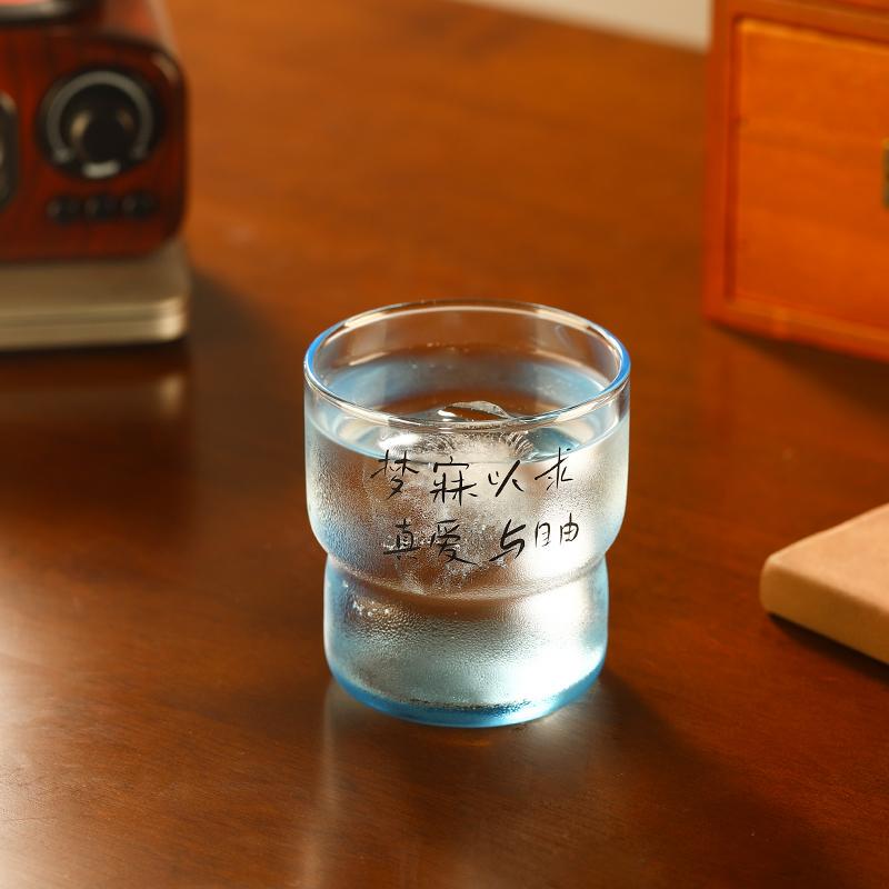 ins Wind Glass Cup Cute High-Quality Printed Water Cup Cold Drink Cup Coffee Cup Milk Cup Gift Niche High-End