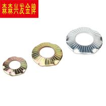 Iron galvanized ground pad bridge ring 6 claw type 5 fierce embossed anti-loosening gasket anti-slip flower teeth M4M5M6M8M10M12