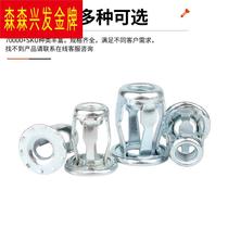 Jack nut petal nut expansion galvanized screw lantern Jack rivet folding rivet hollow gecko M4M6