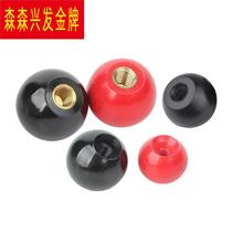 National standard bakelite ball handle round ball handle plastic rod ball head handle red copper core black iron core bakelite M3-M16
