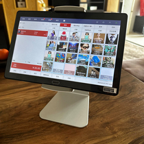 Yingkemao clothing store cashier system software wireless connection package Android cash register all-in-one chain store