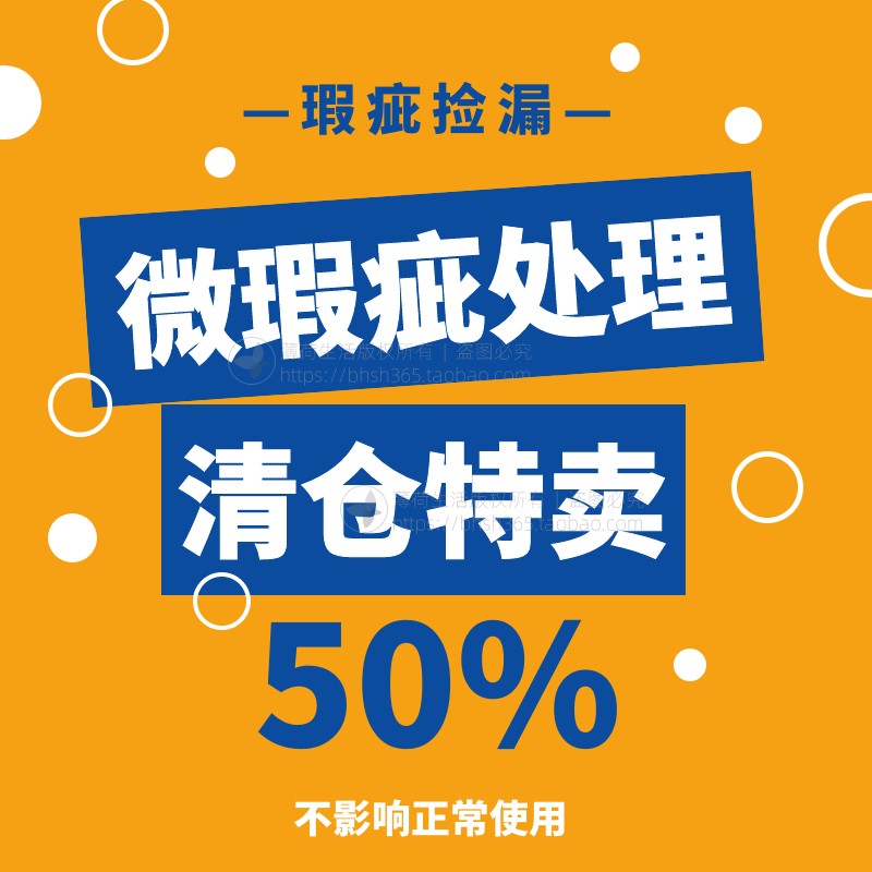 6-8 Defect pick-up and leak collection area Preferential price Defect treatment sale Glass milk pot Heat-resistant glass water cup