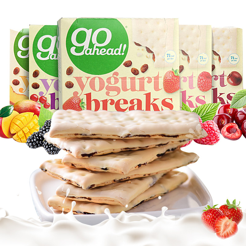 UK imported go ahead fruit yoghurt cheese coated fruit sandwich biscuits 178g box breakfast snacks