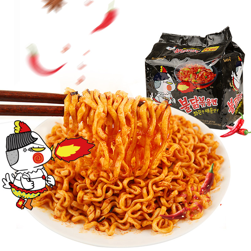 South Korean original Imported Bubble Noodles Three-Recuperated Super Spicy Turkey Noodles Spicy Chicken Noodle Quick Food Blister Noodles Dry Mix Noodles