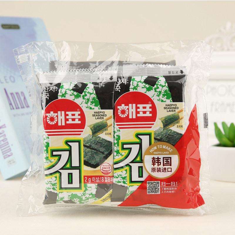 South Korea imported Haipiao ready-to-eat seaweed sea brand seaweed salty children's bibimbap snack food 8 packets 16g