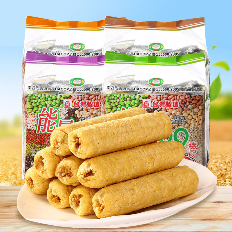 Beitian Taiwan specialty imported puffed food energy 99 sticks 180g*4 bags of egg yolk taro rice rolls casual snacks