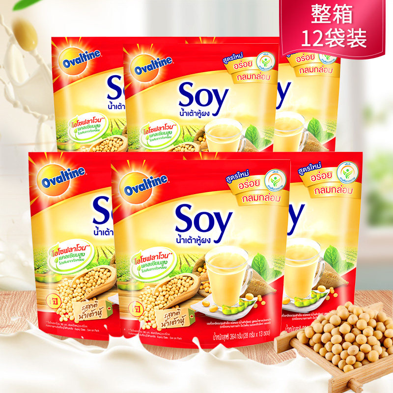 Thailand imported brewing beverage Ahuatian SOY soybean milk breakfast nutrition instant soybean milk powder 364gX12 bags whole box