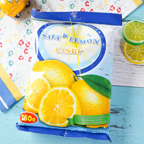 Ke Kang brand salty lemon sugar salt candy 150g fruit sugar hard candy Office leisure delicious snacks