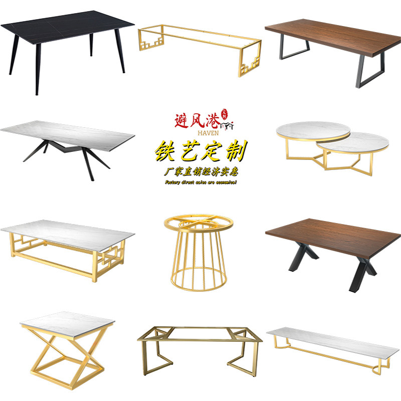 Custom wrought iron table legs bracket large board table coffee table desk rack desk table legs dining table legs bar table metal legs