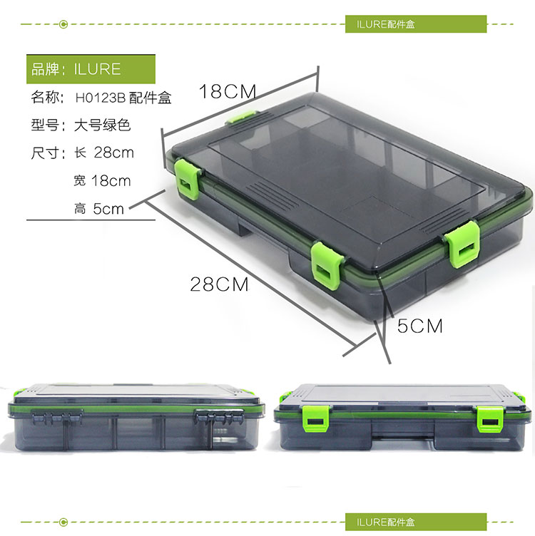 Lu Ya box Thiết bị câu cá phụ kiện hộp công cụ Hộp đơn hai lớp thu hút Hộp nhỏ dụng cụ câu cá sequin cần câu cá máy