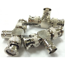 BNC-KJJ a mother two-male 10%-2 radio frequency adapter BNC dispenser monitoring video oscilloscope adapter