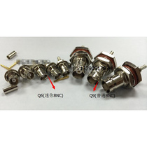 Q6 Mini BNC-KY-C-1 5 Panel fixed BNC Radio Frequency coaxial connector with nut Q6 wiring head