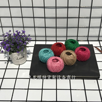Hemp rope rope tie rope retro Jub rope diy handmade tag photo wall thickness packaging hemp rope decorations