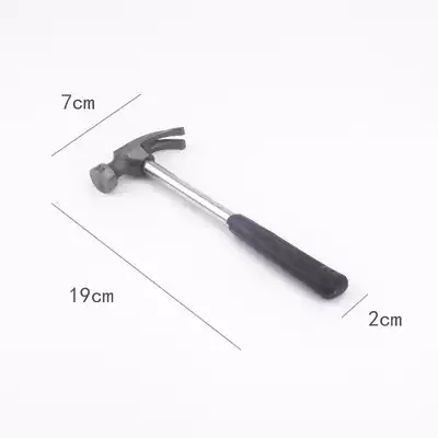 Mini trumpet hammer invisible nail mounting accessories small hammer small hammer short short small iron head nail hammer