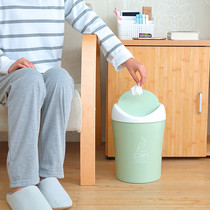 Plastic paper basket trash can Household kitchen bathroom covered trash can Creative bedroom living room trash can European style
