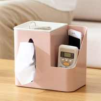 Multi-function tissue box creative remote control storage box household living room plastic simple trolley with pumping carton European style