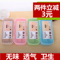Japanese chopstick box creative household rectangular with lid dust-proof drain canteen chopstick storage box Plastic chopstick cage