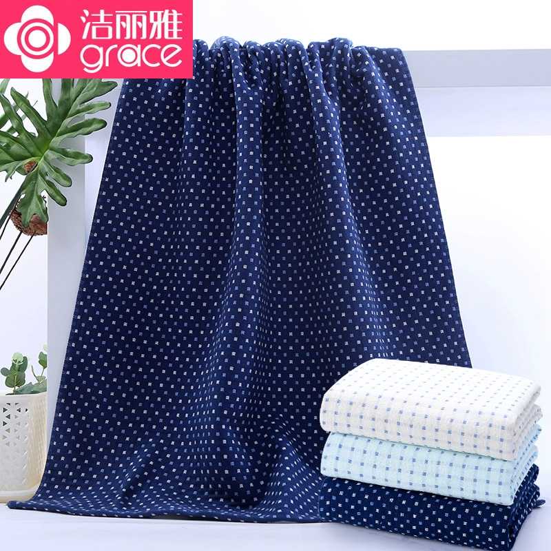 Jie Liya gạc bông tắm bông cộng với bông tắm mềm mại thấm hút tốt khăn tắm lớn khăn tắm bông - Khăn tắm / áo choàng tắm