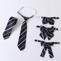 (Yingtu small object) Crown tie no tie tie tie tie flat corner knot