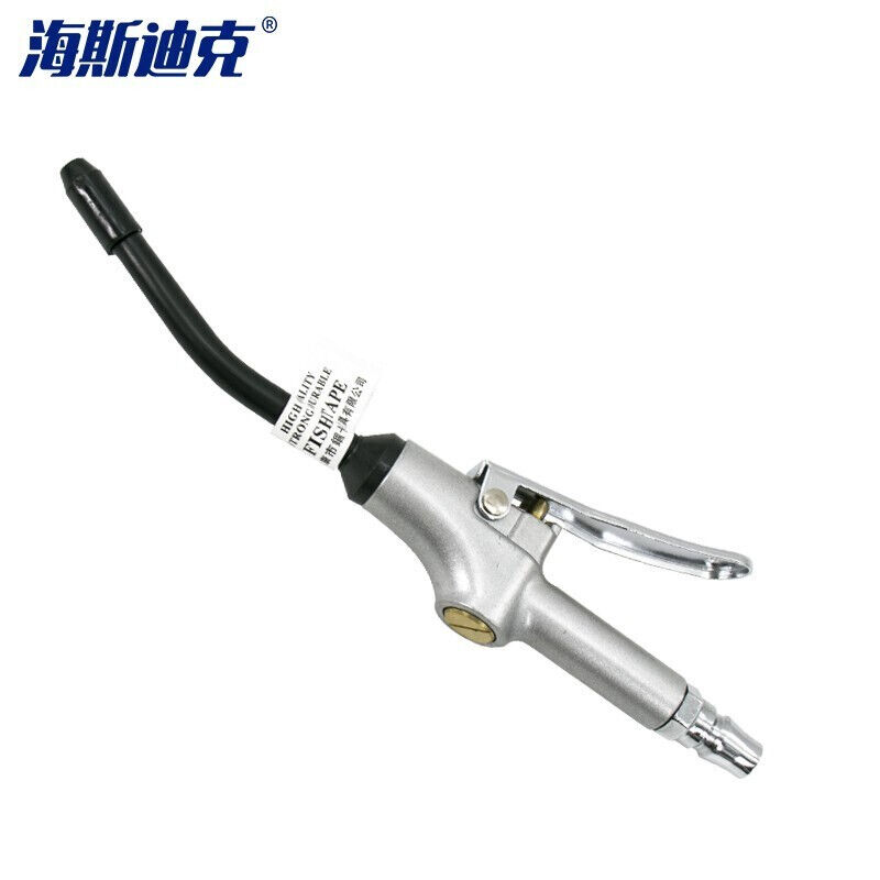 Haystick gnjz-530 alloy dust blowing gun thickening decontamination blowing air blowing gun dust blowing dust blowing gun high pressure air