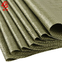 The person also 50 gray green woven bags (60*102CM) thickened wear resistant polypropylene snake bags to prevent flood sand bags