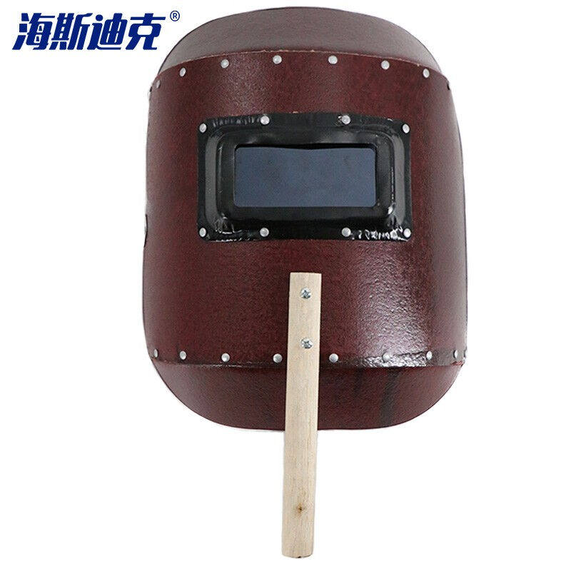 Hastick HK - 769 steel hand - held welding mask waterproof welder mask large bag - edge welding cap