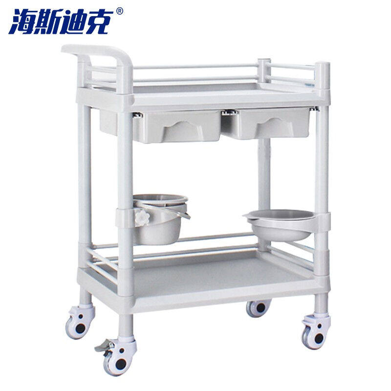 HK - 5176 Lightweight switching medicine trolley hospital treatment vehicle ABS plastic beauty vehicle in the second floor