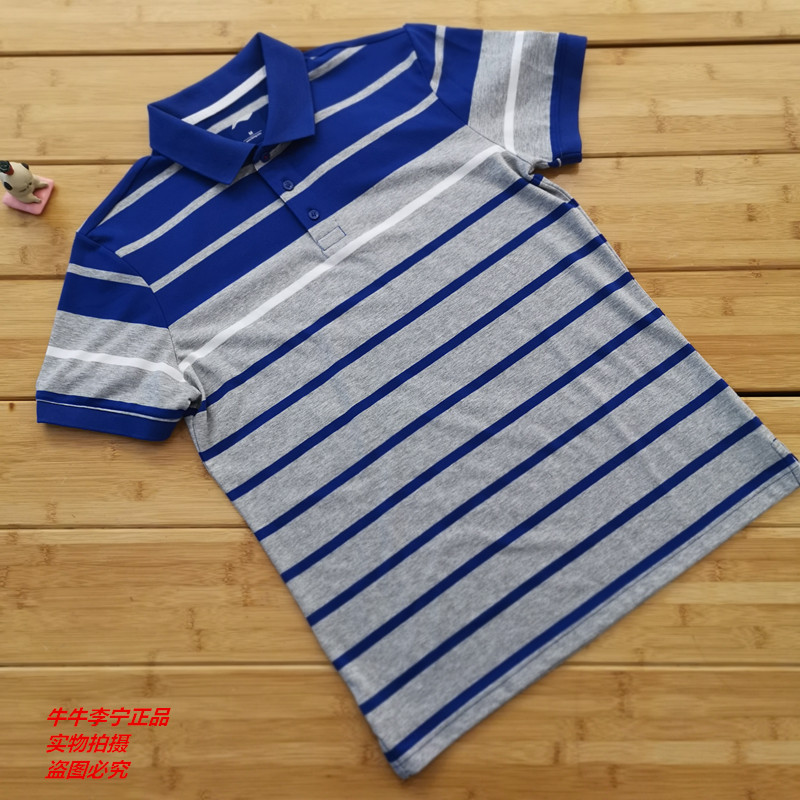 Li Ning POLO áo sơ mi nam 2019 xu hướng mới áo thể thao thường mặc mùa hè ngắn tay áo thun thể thao nam - Áo polo thể thao ao thun polo nam