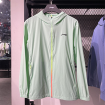 Li Ning Fashion Sun Protection Clothing for Men and Women 2024 Summer New Anti-UV Ice Feel Comfortable Hooded Sports Windbreaker