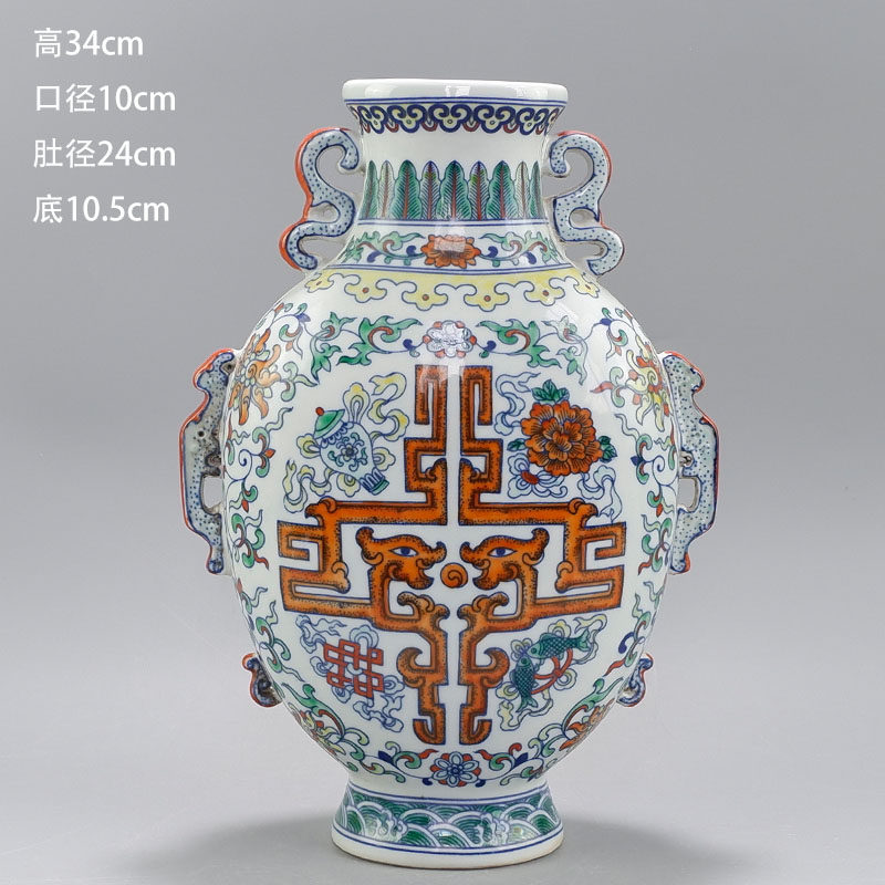 清乾隆斗彩八宝纹双龙扁瓶花瓶老物件古董古玩老货旧货收藏