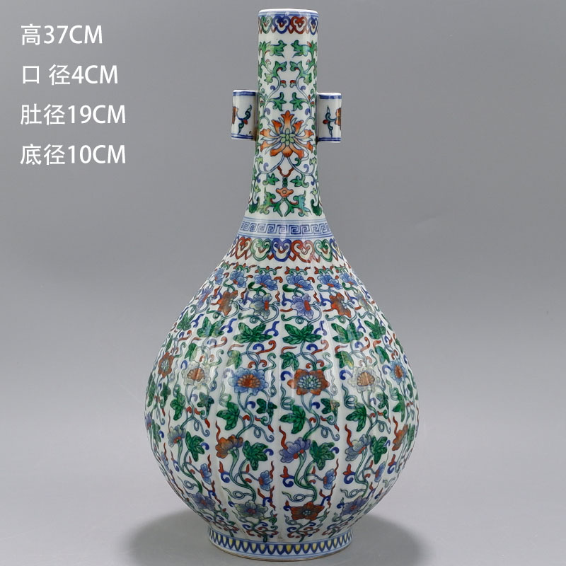 中国古董 景徳鎮 黄地清华花果瓶 大清乾隆年製款 骨董 中国古董 景徳鎮 黄地清华花果瓶 大清乾隆年製款 骨董