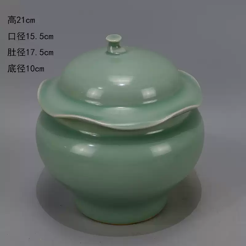 大明嘉靖年製 青花 華唐草文 中国美術 大鉢 - メルカリ