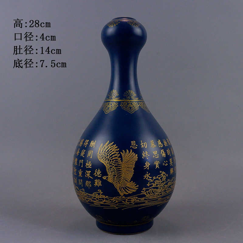 garlic bottle clear glaze Latest Top Selling Recommendations