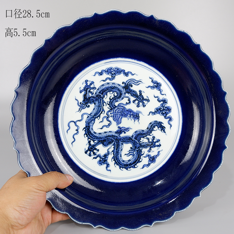 Ming Dynasty Yongle offering blue glaze blue and white dragon pattern flower mouth plate antique antique old goods old goods Jingdezhen official kiln collection