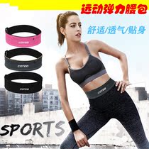  Outdoor sports waist bag Multi-function mobile phone bag luminous running zipper belt bag Adjustable elastic close-fitting waist bag