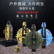 Outdoor sports FOLDING kettle OLD-fashioned camouflage army kettle CAMPING travel special large capacity 580ML PORTABLE water cup