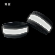  Outdoor sports reflective bracelet Traffic safety riding luminous belt Arm reflective strip Fluorescent foot ring elastic band