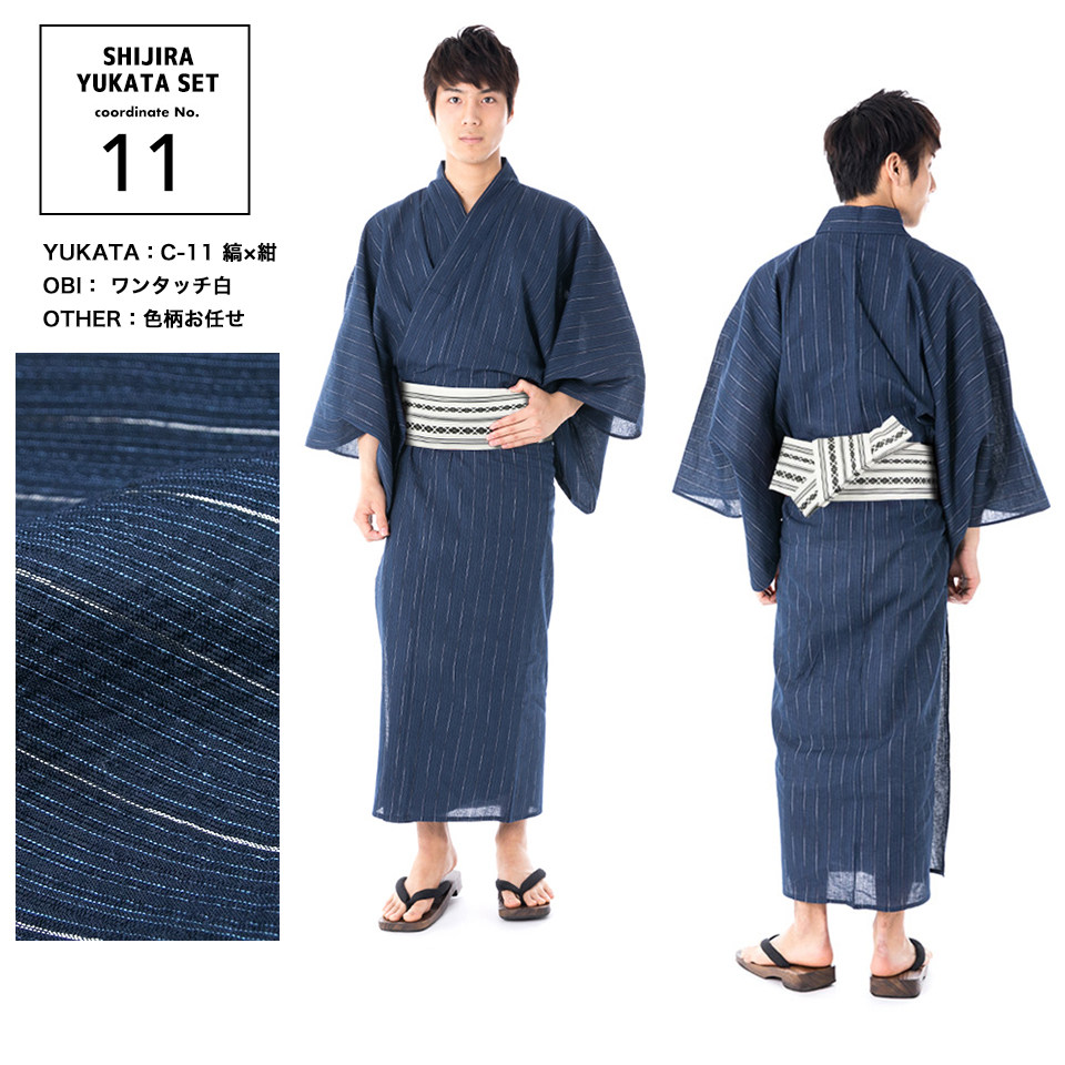 日本下架明年再約日系傳統男士夏季浴衣和服棉麻三件套