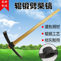 Spring wa sun gang hao Queen digging roots pick split pick adze pick chai fu hoe picks a pick wa zhuang digging roots Wood pickaxe